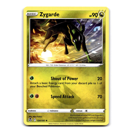 Zygarde Rare SWSH12: Silver Tempest 134/195 NM