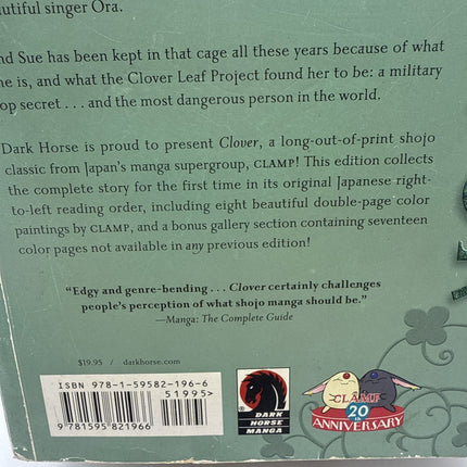 Clover by CLAMP - Omnibus Complete Series - English Manga