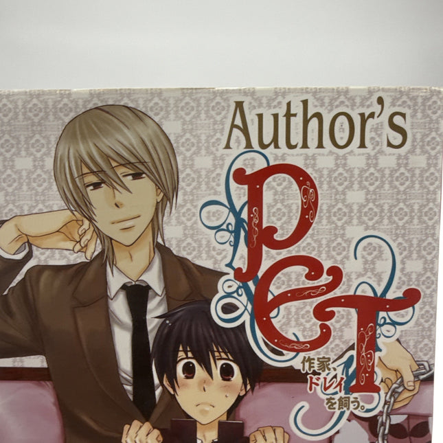 Author's Pet by Deathco Cotorino (2008) Manga graphic novel BL