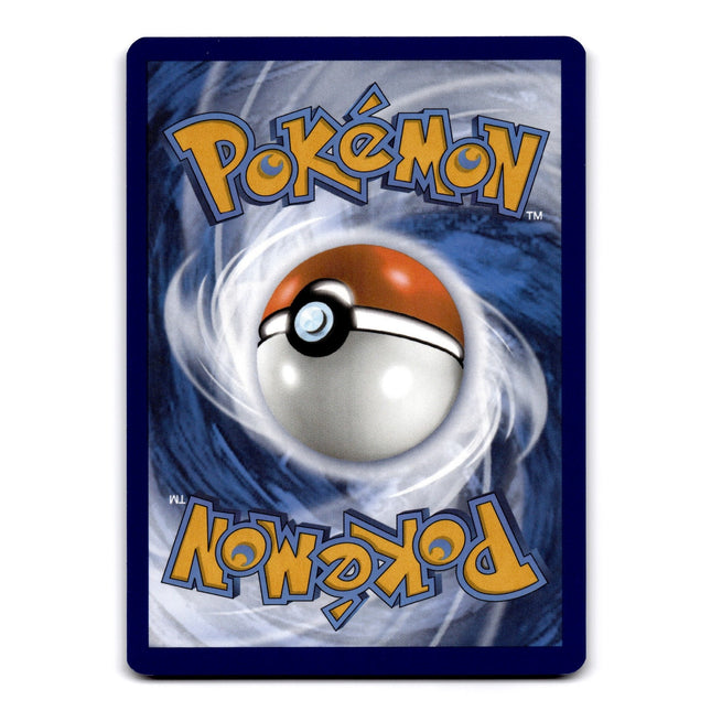 Tauros Uncommon SV: Scarlet & Violet 151 128/165 NM