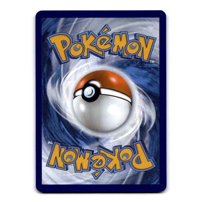 Eevee Common SV08: Surging Sparks 143/191 NM