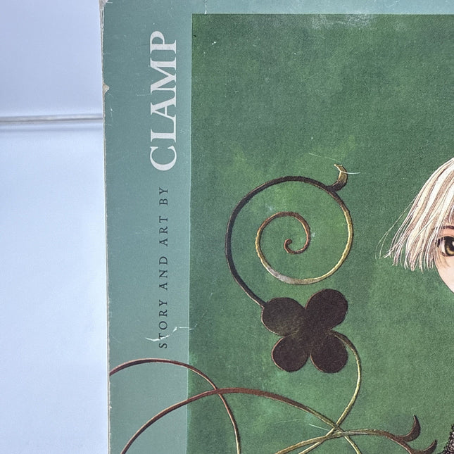 Clover by CLAMP - Omnibus Complete Series - English Manga