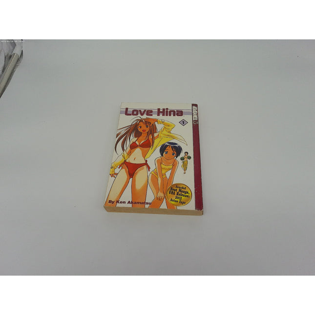 Love Hina, Vol. 1 - Paperback By Ken Akamatsu - GOOD