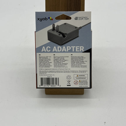 Nintendo DS Lite Handheld AC Power Charger Supply Adapter Cord XYAB