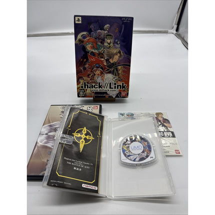 .hack Link Sony PSP NTSC-J Japan Japanese Import - Complete, CIB!