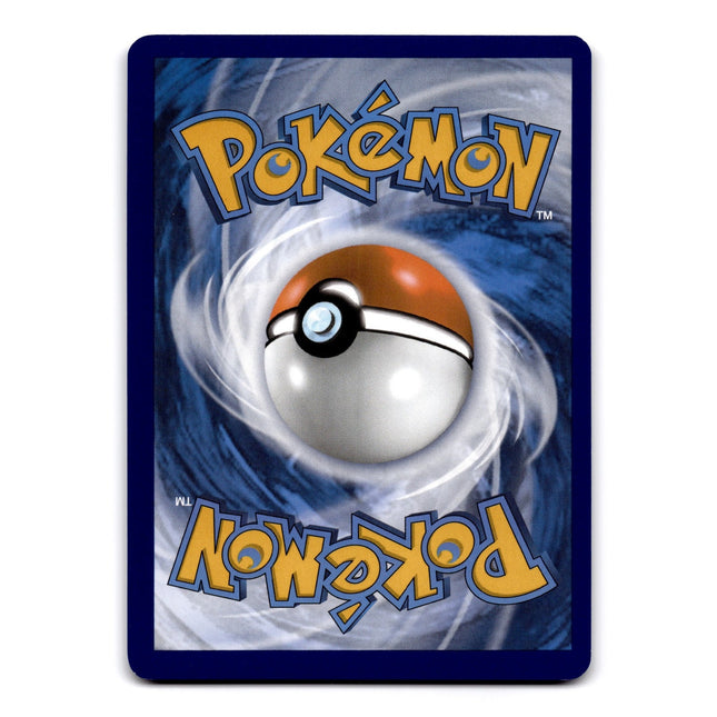 Seel Common SV: Scarlet & Violet 151 086/165 NM