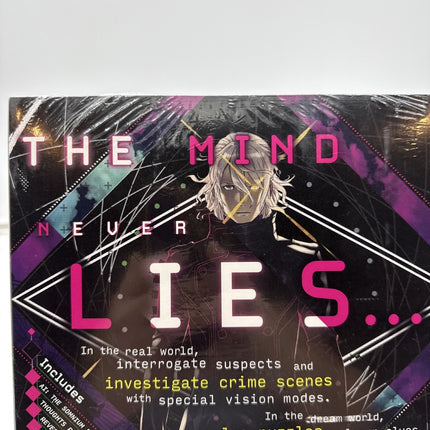 Ai: The Somnium Files Special Agent Edition - PS4 - SEALED NEW