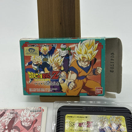 DRAGON BALL Z GAIDEN Saiya Jin Zetsumetsu Keikaku Famicom Nintendo 1801 fc