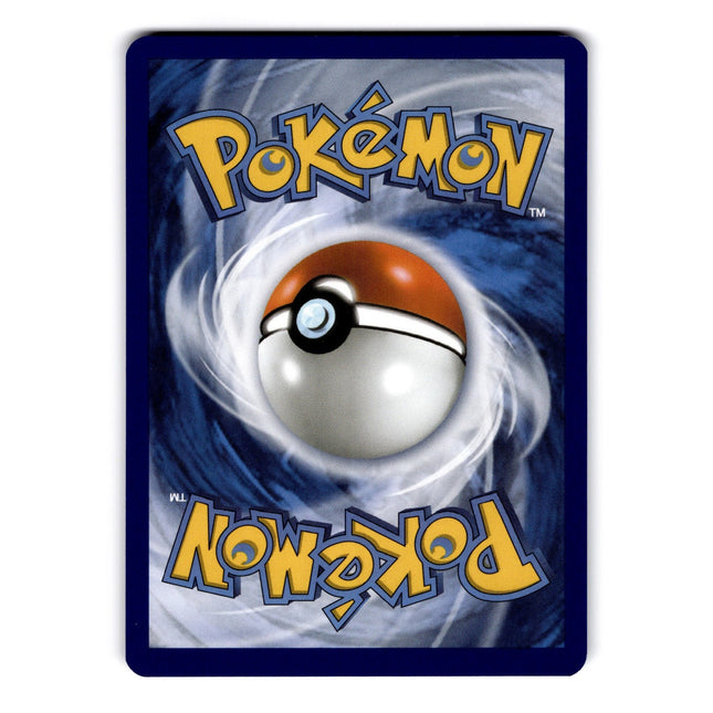 Joltik Common SV: White Flare 033/086 NM