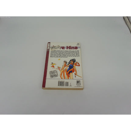 Love Hina, Vol. 1 - Paperback By Ken Akamatsu - GOOD