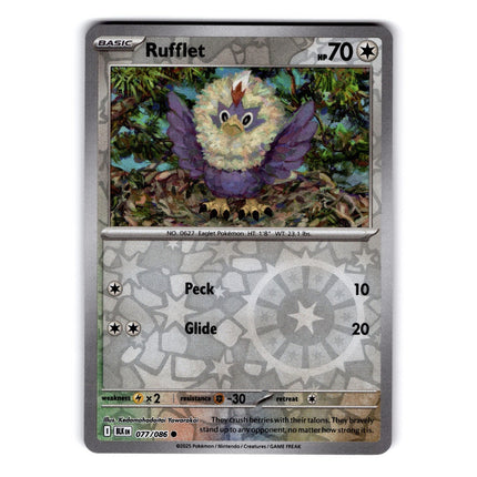 Rufflet Common SV: Black Bolt 077/086 NM