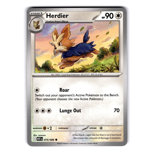 Herdier Common SV: White Flare 075/086 NM