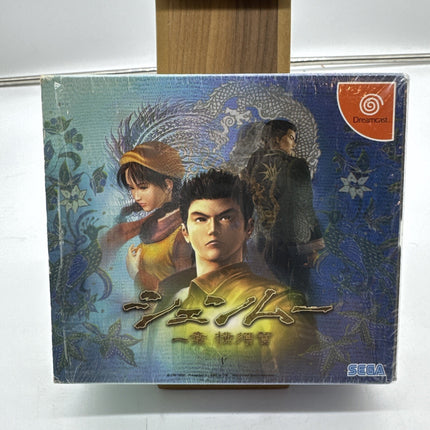 SHENMUE 1 YOKOSUKA Limited Edition HDR-0031 Dreamcast 6129 Sega dc
