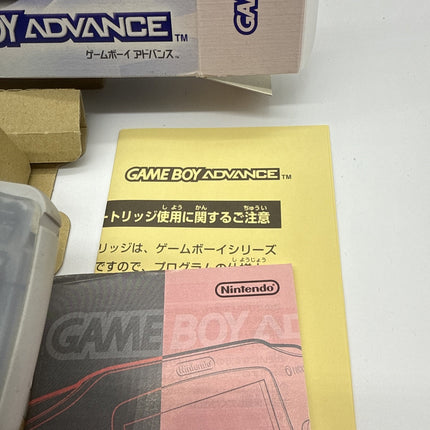 Nintendo Gameboy Advance GBA Console Milky Blue w/Box Tested Rare Japan Import