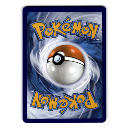 Mabosstiff Uncommon SV02: Paldea Evolved 143/193 NM