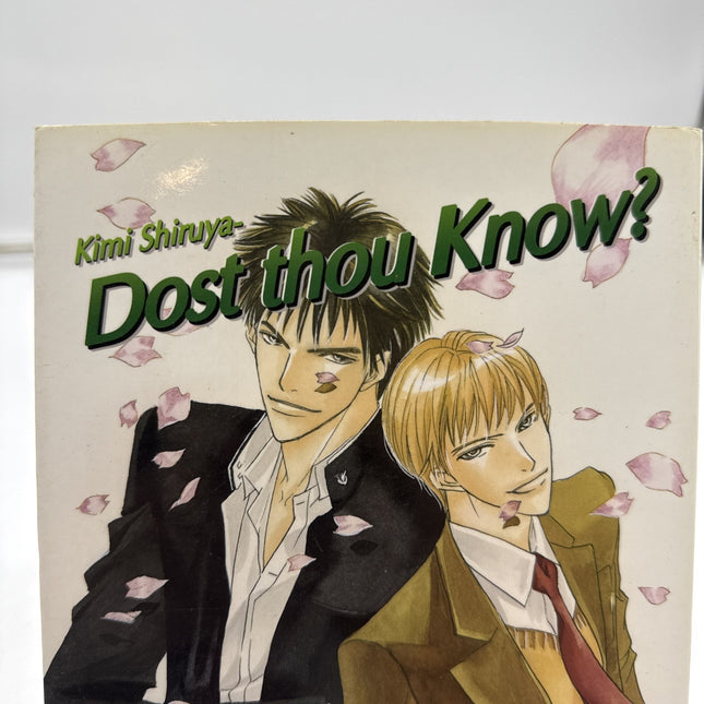 Kimi Shiruya- Dost Thou Know? Vol 1 Yaoi Manga By Satoru Ishihara - JUNE