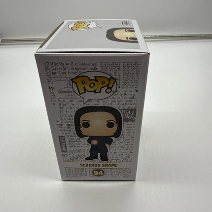 Funko Pop! Vinyl: Harry Potter - Severus Snape #94