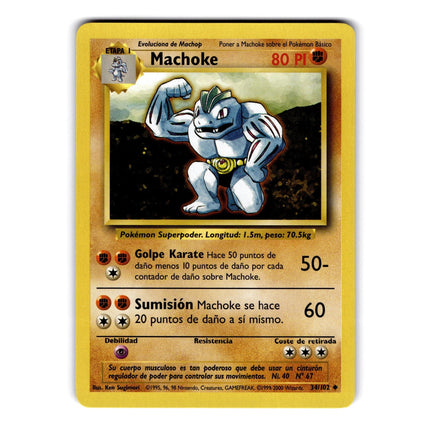 Machoke Uncommon XY - Evolutions 58/108 NM