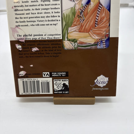 Kimi Shiruya- Dost Thou Know? Vol 1 Yaoi Manga By Satoru Ishihara - JUNE