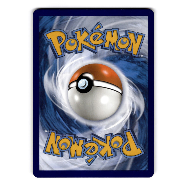 Baltoy Common SWSH12: Silver Tempest 093/195 NM