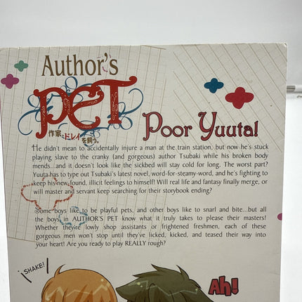 Author's Pet by Deathco Cotorino (2008) Manga graphic novel BL