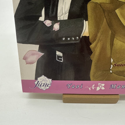 Kimi Shiruya- Dost Thou Know? Vol 1 Yaoi Manga By Satoru Ishihara - JUNE