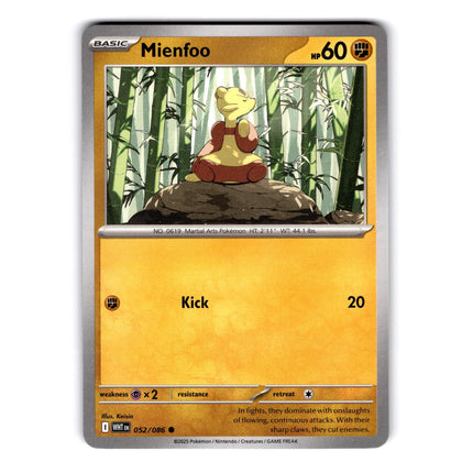 Mienfoo Common SV: White Flare 052/086 NM