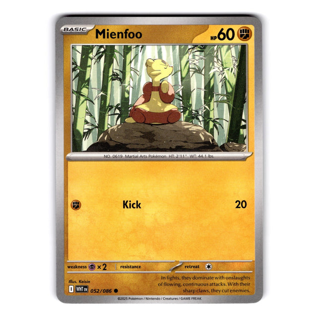 Mienfoo Common SV: White Flare 052/086 NM