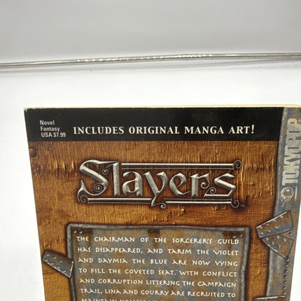 SLAYERS TEXT, VOL. 2: THE SORCERER OF ATLAS By Hajime Kanzaka & Rui Araizumi VG+
