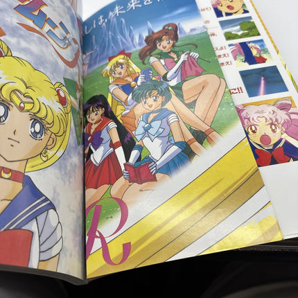 SAILOR MOON R w/Poster Art Works Book 1995 Nakayoshi Anime Album KO94 SeeConditi