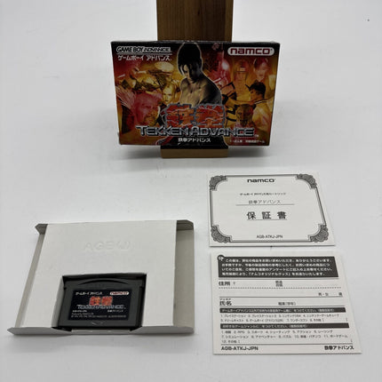 Tekken Advance Nintendo Gameboy Advance GBA Japanese Complete Tested US SELLER