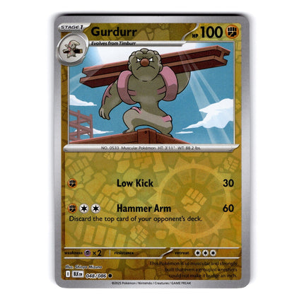 Gurdurr Common SV: Black Bolt 048/086 NM