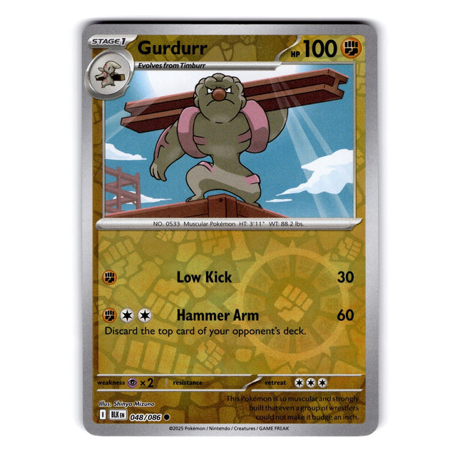 Gurdurr Common SV: Black Bolt 048/086 NM