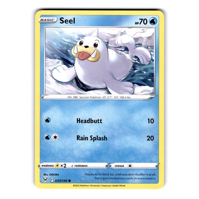 Seel Common SWSH11: Lost Origin 033/196 NM