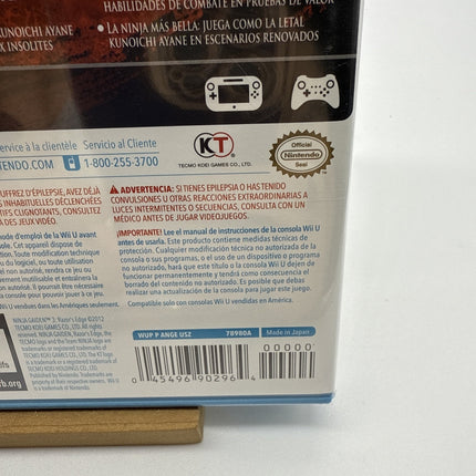 Ninja Gaiden 3: Razor's Edge (Nintendo Wii U, 2012) Factory Sealed FIRST PRINT!