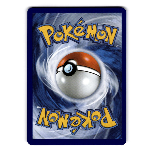 Swoobat Uncommon SV: White Flare 037/086 NM