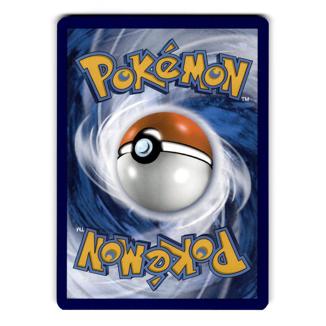 Sunkern Common SWSH12: Silver Tempest 005/195 NM