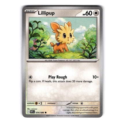 Lillipup Common SV: White Flare 074/086 NM