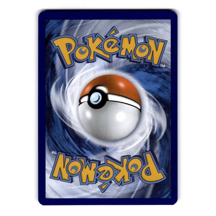 Tarountula - Common SV02: Paldea Evolved 017/193 NM