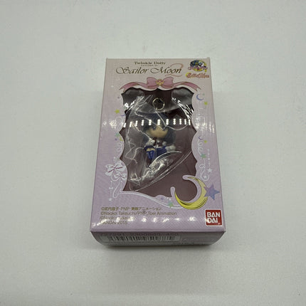 Bandai Sailor Moon Twinkle Dolly Sailor Moon & Cosmic Heart Compact New In Box