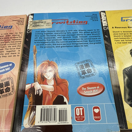 Gravitation by Maki Murakami Volumes 1, 2, 3, 6, 7 Vol 1 Manga VGC