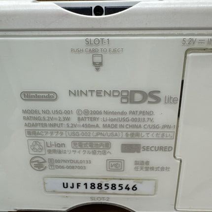 Nintendo DS Lite Final Fantasy Crystal Chronicles "Ring of Fates" + Charger RARE