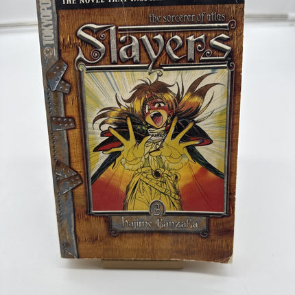 SLAYERS TEXT, VOL. 2: THE SORCERER OF ATLAS By Hajime Kanzaka & Rui Araizumi VG+