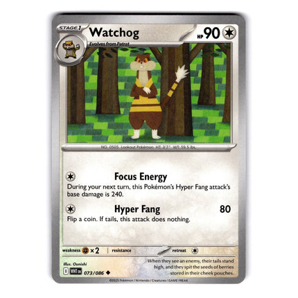 Watchog Uncommon SV: White Flare 073/086 NM