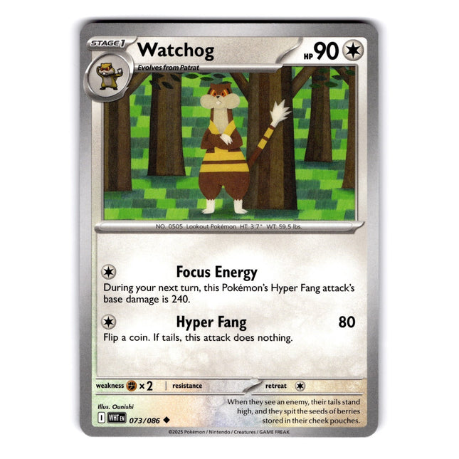 Watchog Uncommon SV: White Flare 073/086 NM