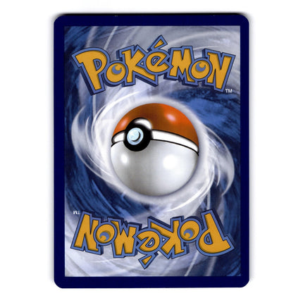 Emolga Common SV: Black Bolt 029/086 NM