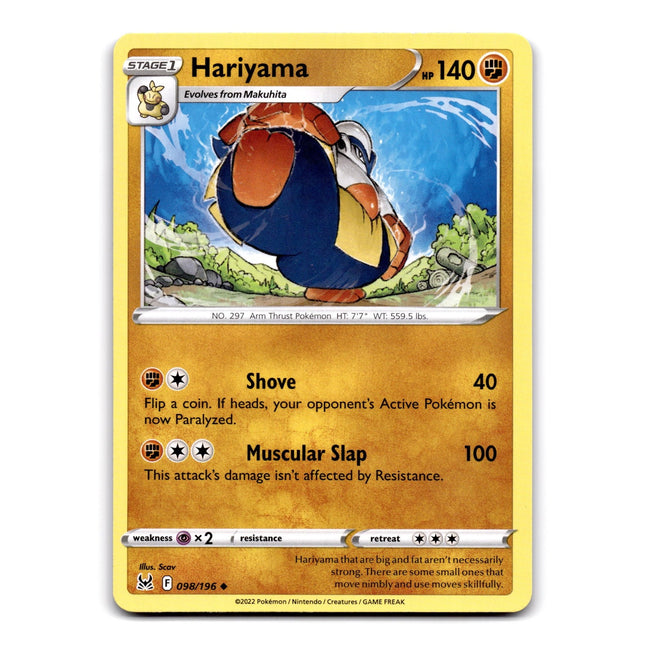 Hariyama Uncommon SWSH11: Lost Origin 098/196 NM